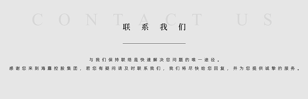 首页- J9集团国际站官网入口