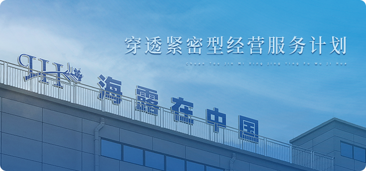 娴烽湶鍦ㄤ腑鍥