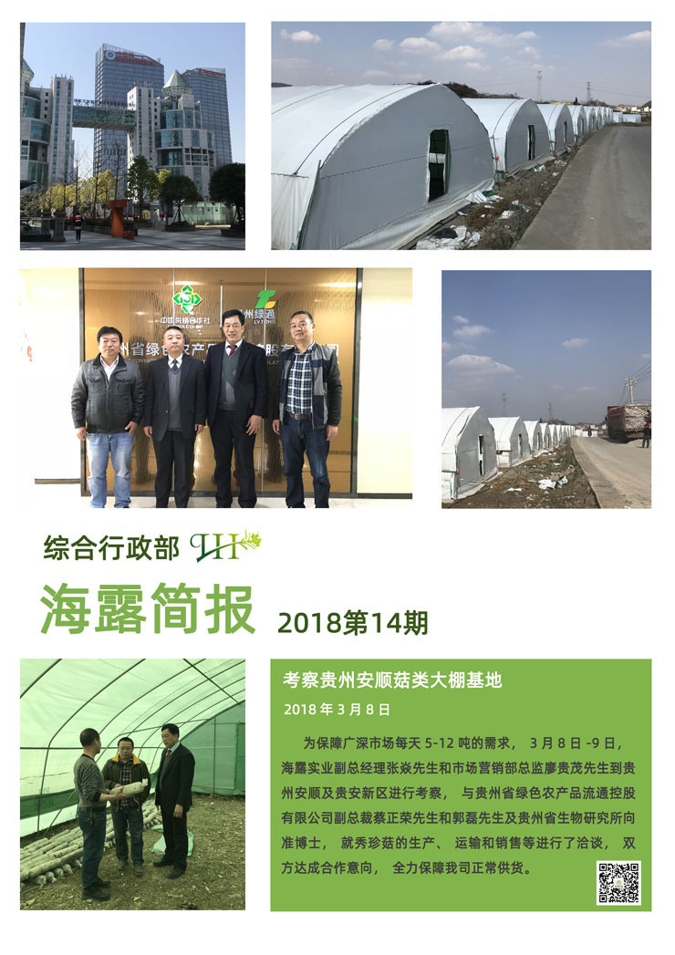 首页- J9集团国际站官网入口