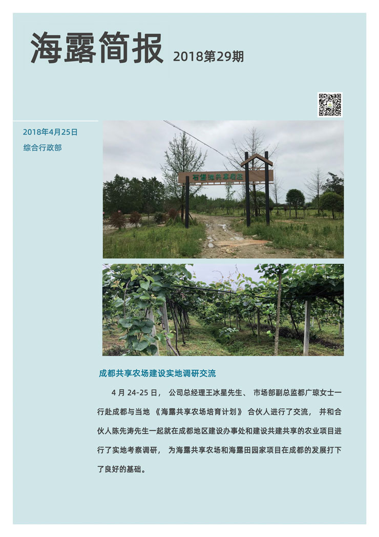 首页- J9集团国际站官网入口