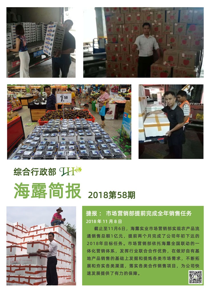 首页- J9集团国际站官网入口