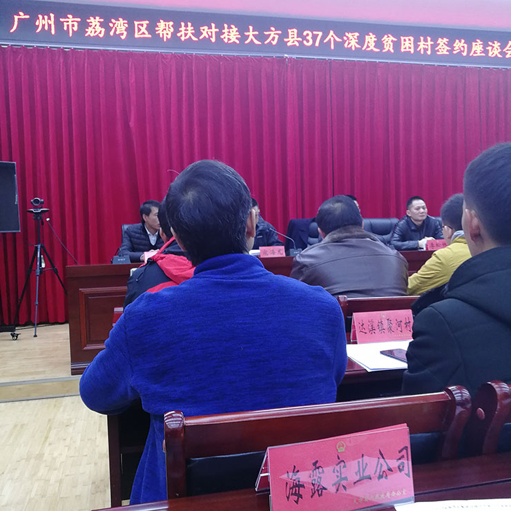 首页- J9集团国际站官网入口