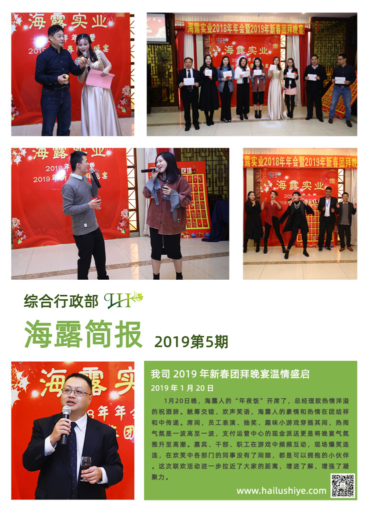 首页- J9集团国际站官网入口