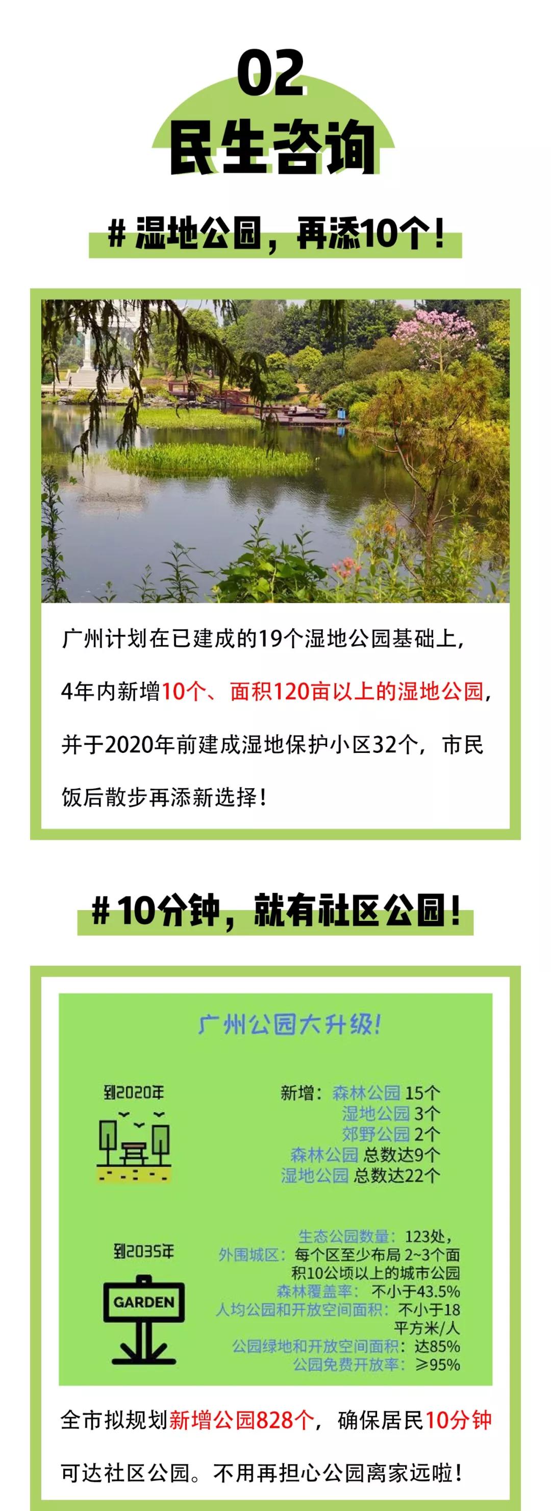 首页- J9集团国际站官网入口