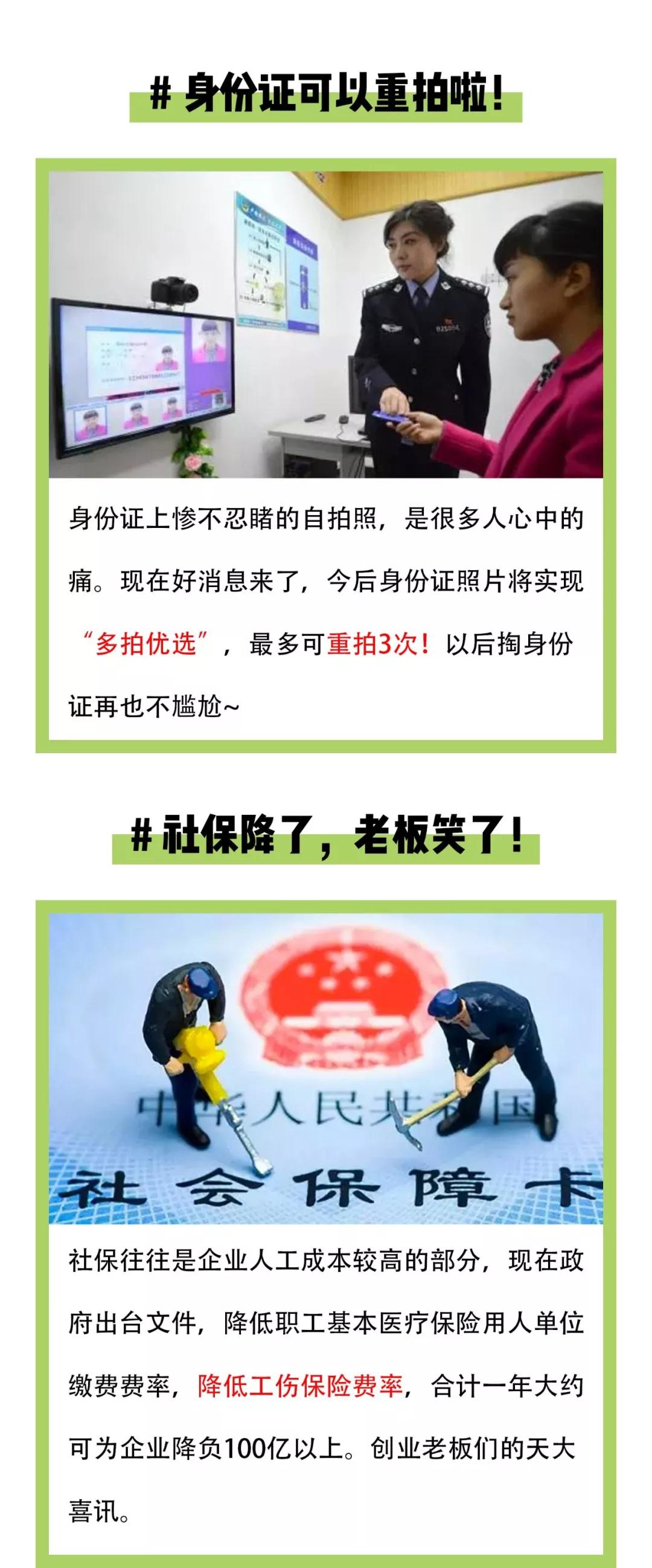 首页- J9集团国际站官网入口