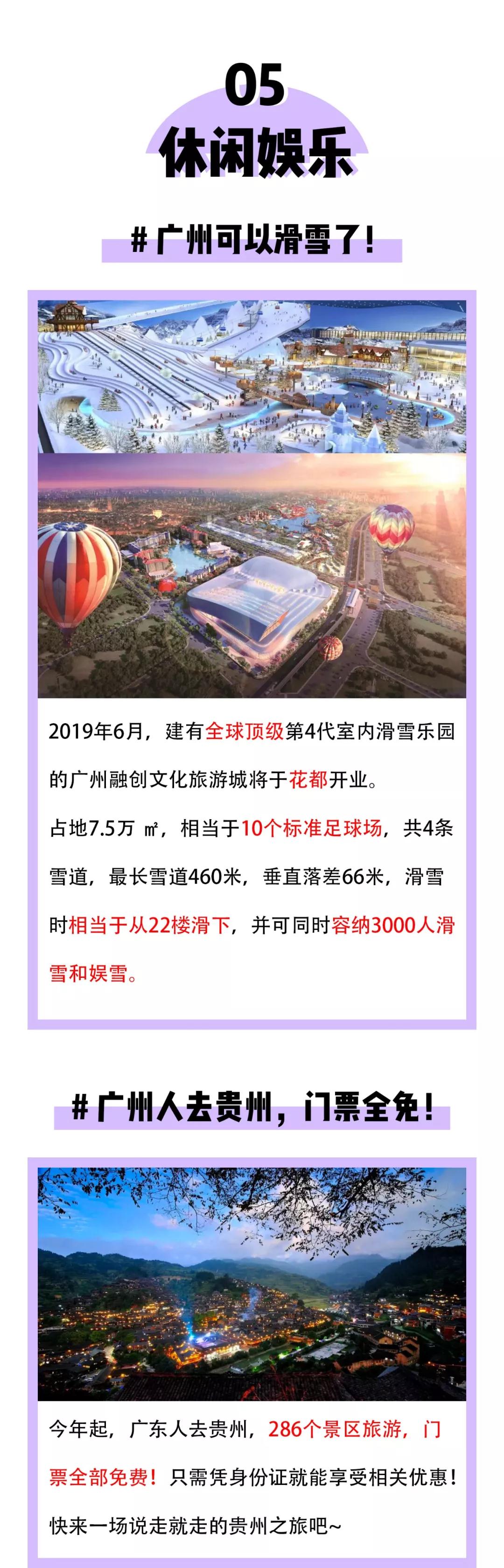 首页- J9集团国际站官网入口