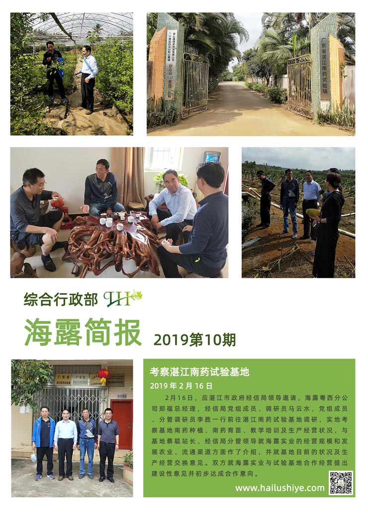 首页- J9集团国际站官网入口