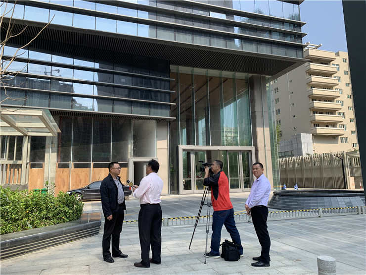 首页- J9集团国际站官网入口