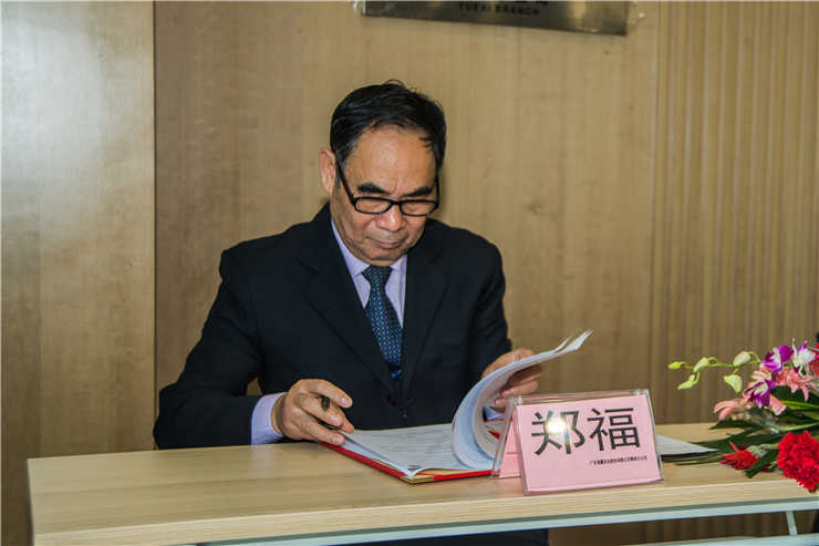 首页- J9集团国际站官网入口