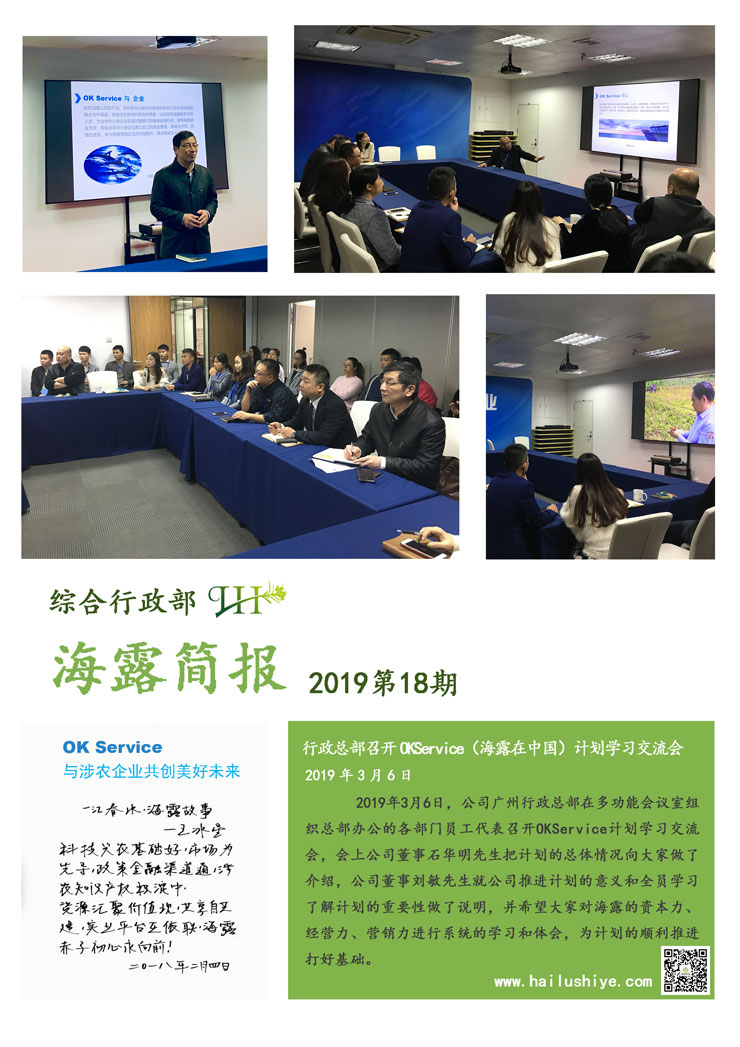 首页- J9集团国际站官网入口