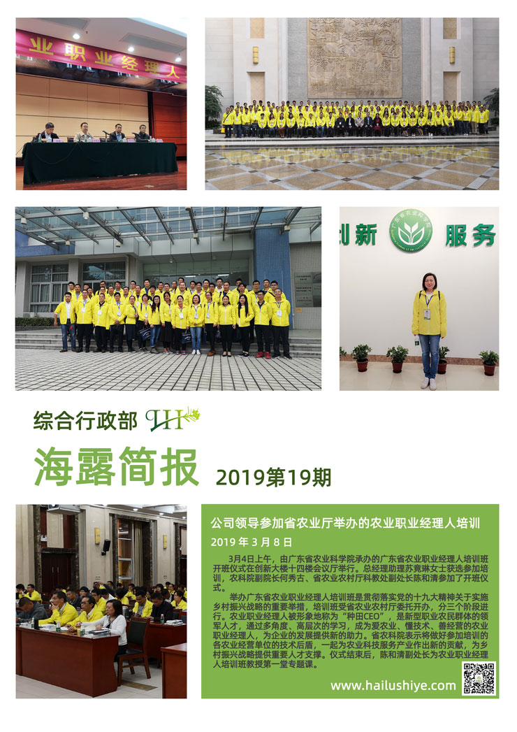 首页- J9集团国际站官网入口