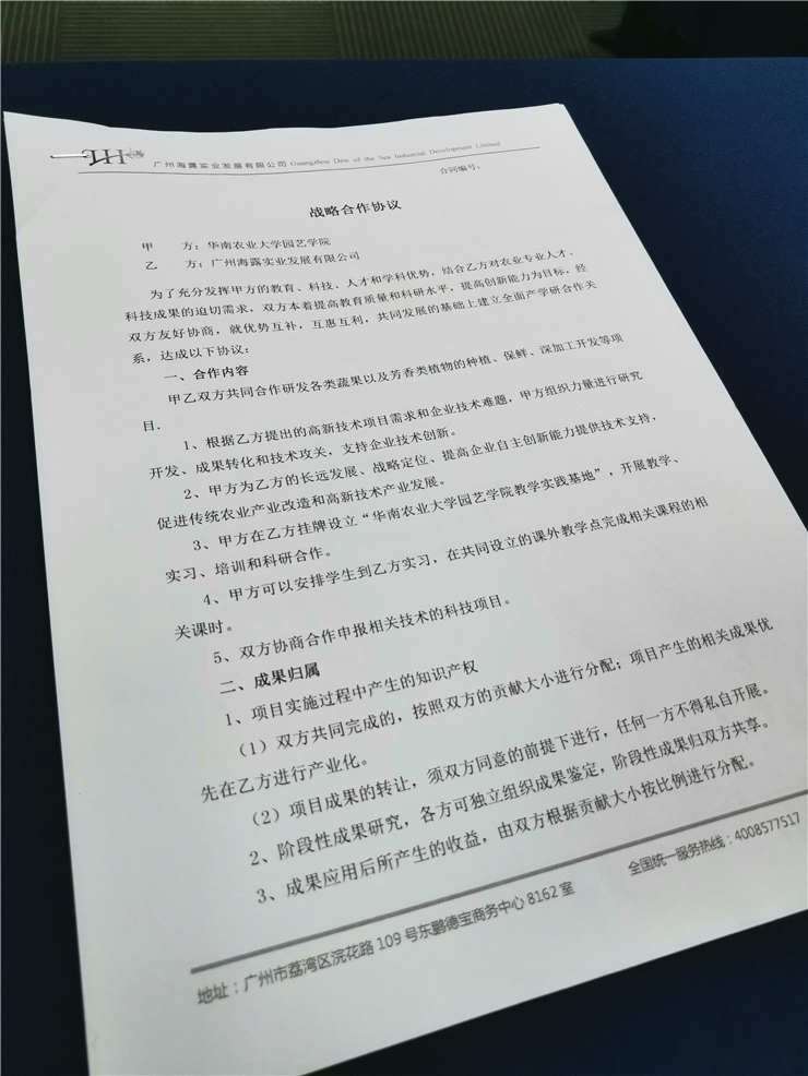 首页- J9集团国际站官网入口