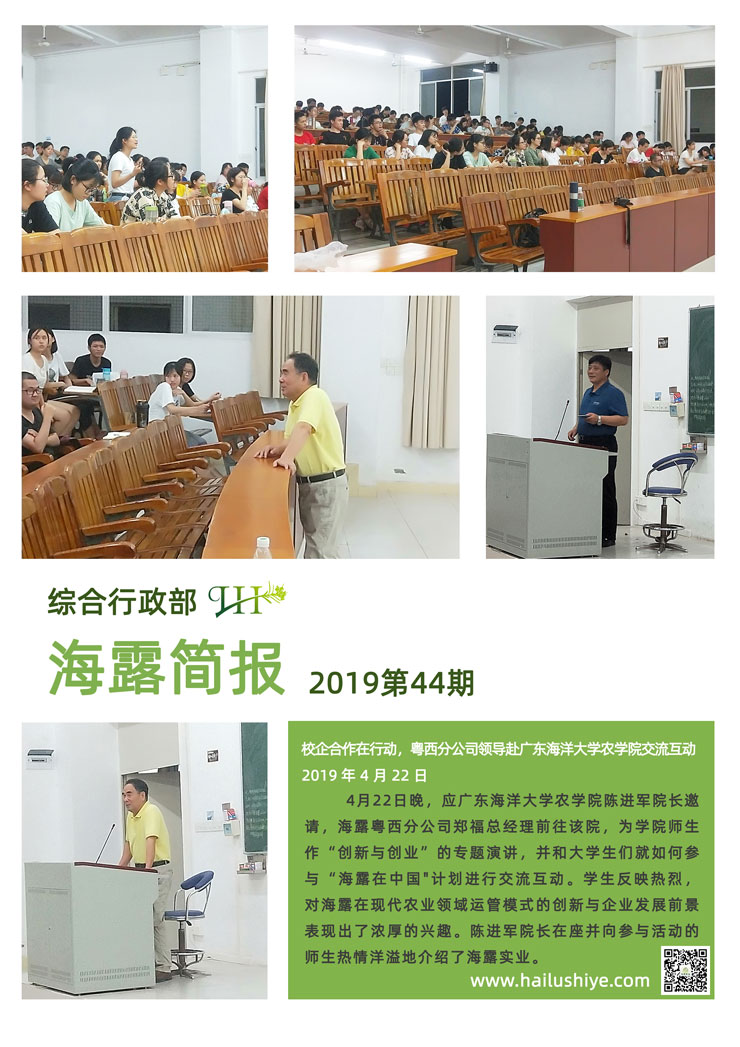 首页- J9集团国际站官网入口