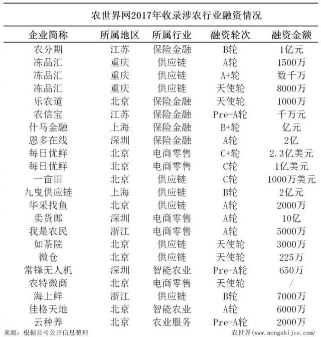 首页- J9集团国际站官网入口