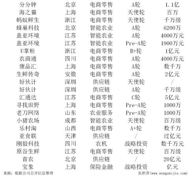 首页- J9集团国际站官网入口