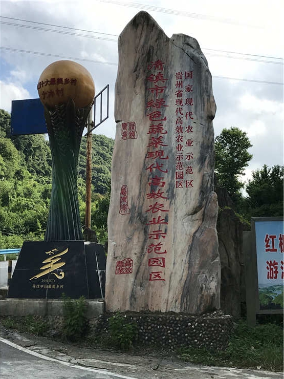 1-1Z624144601M8 首页- J9集团国际站官网入口