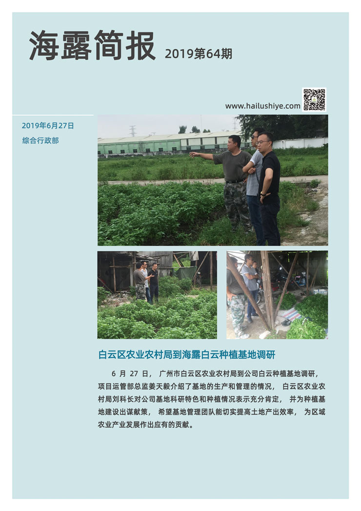首页- J9集团国际站官网入口