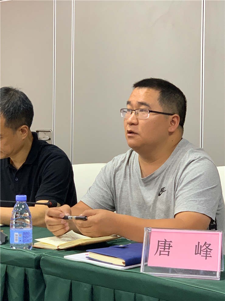 首页- J9集团国际站官网入口