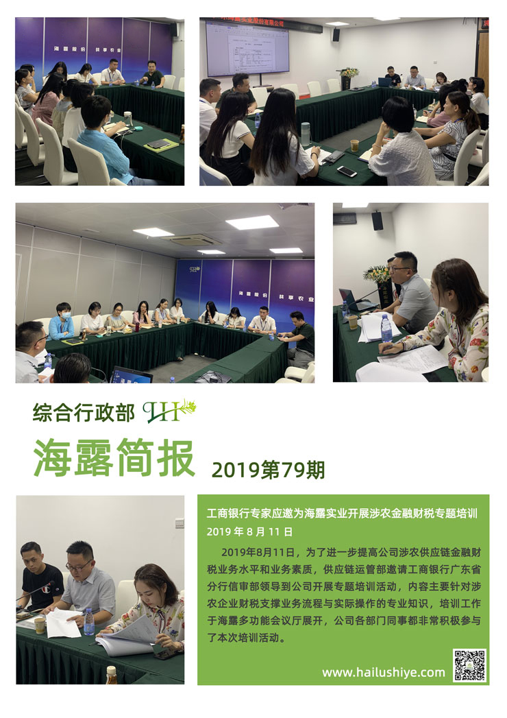 首页- J9集团国际站官网入口