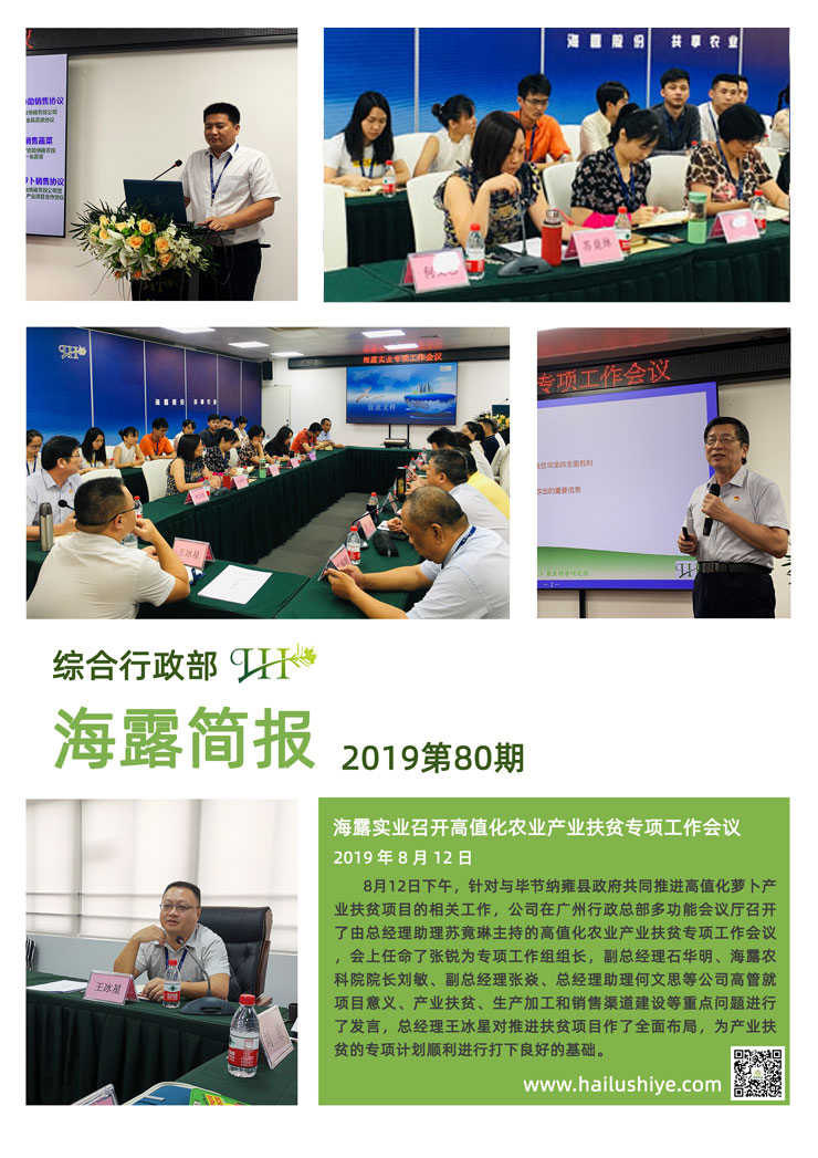 首页- J9集团国际站官网入口