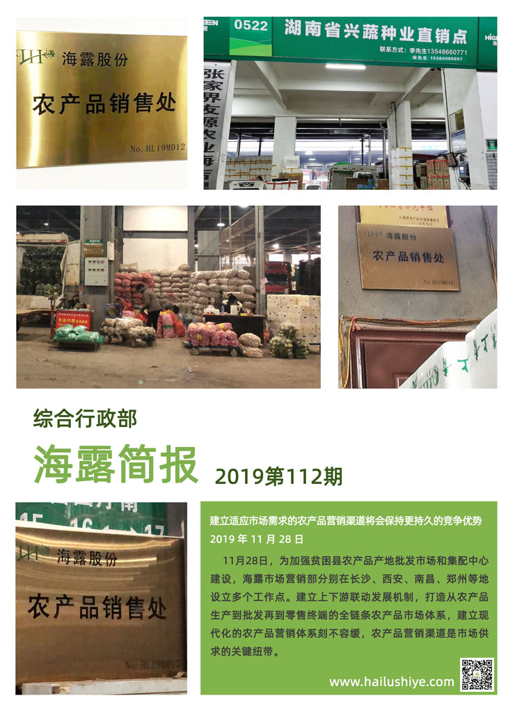 首页- J9集团国际站官网入口
