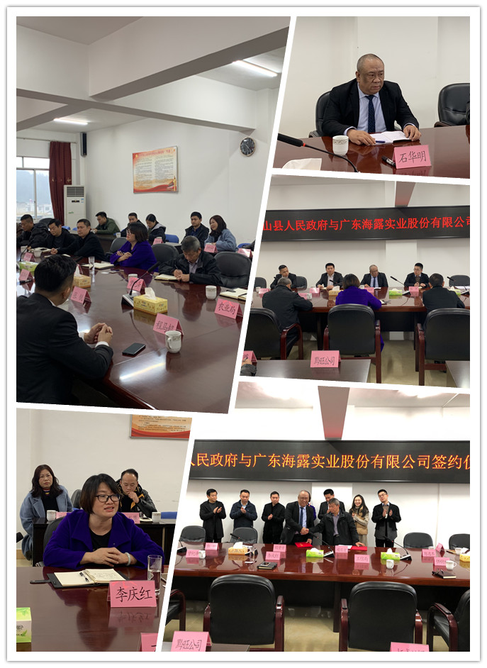 首页- J9集团国际站官网入口