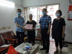 点亮人民“微心愿”，J9集团党支部在行动