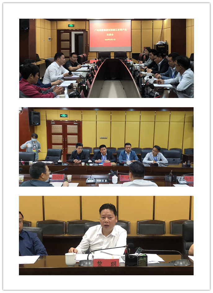 首页- J9集团国际站官网入口