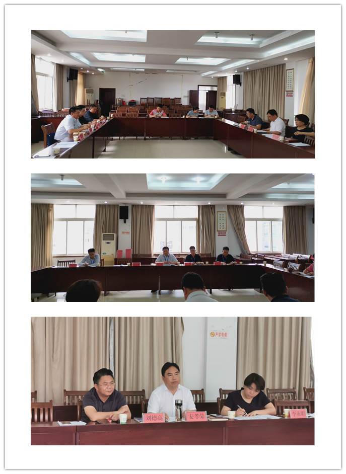 首页- J9集团国际站官网入口