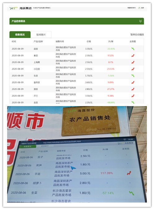 首页- J9集团国际站官网入口