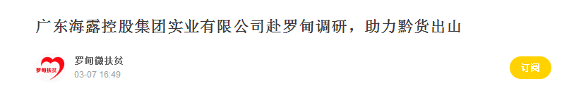 首页- J9集团国际站官网入口