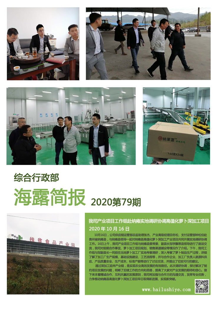 首页- J9集团国际站官网入口