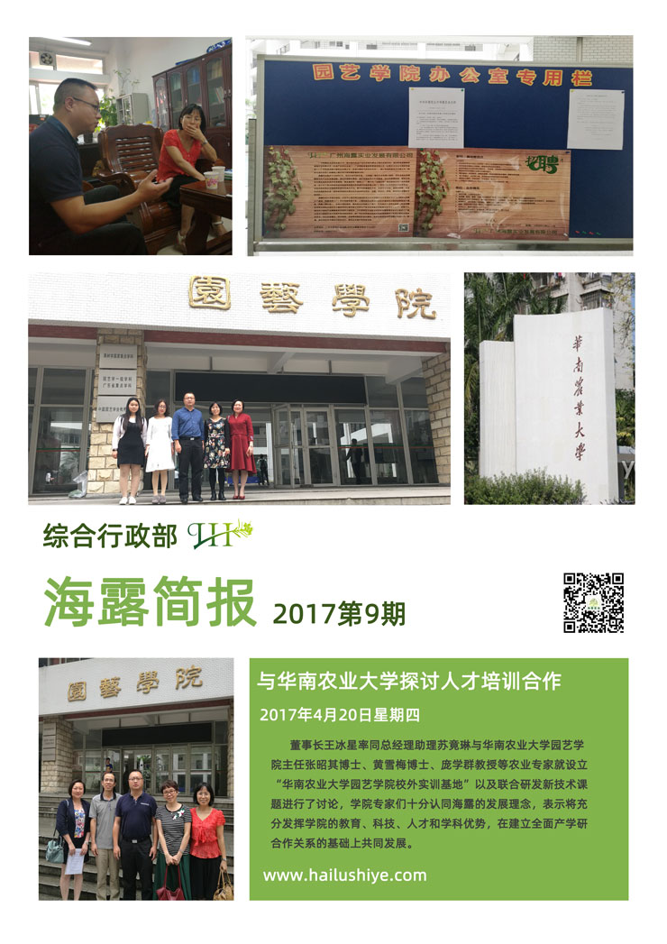 首页- J9集团国际站官网入口