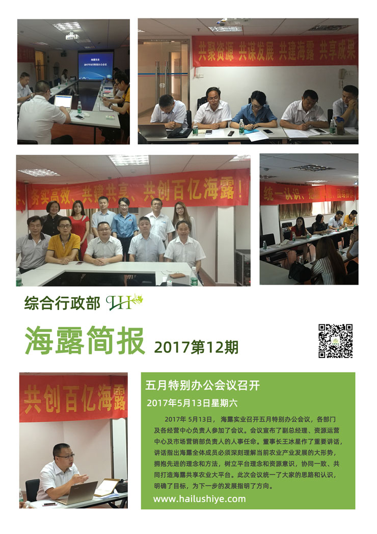首页- J9集团国际站官网入口