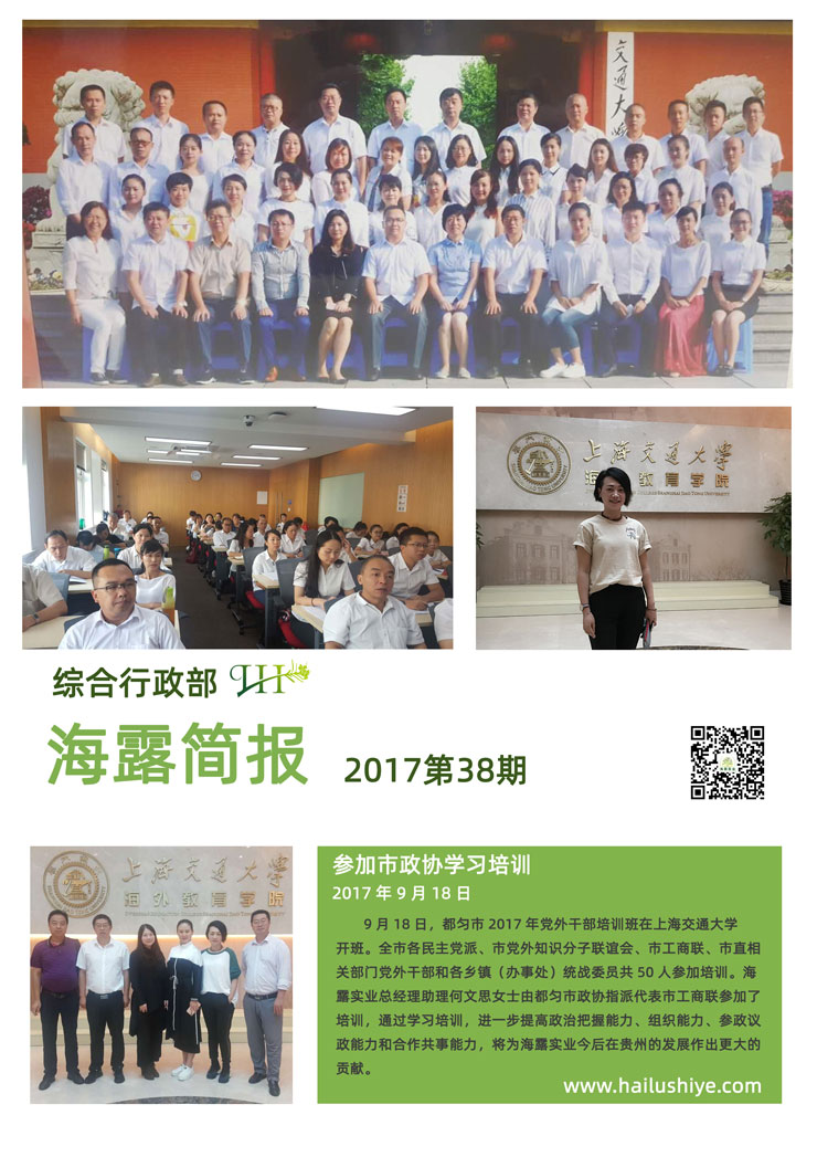 首页- J9集团国际站官网入口