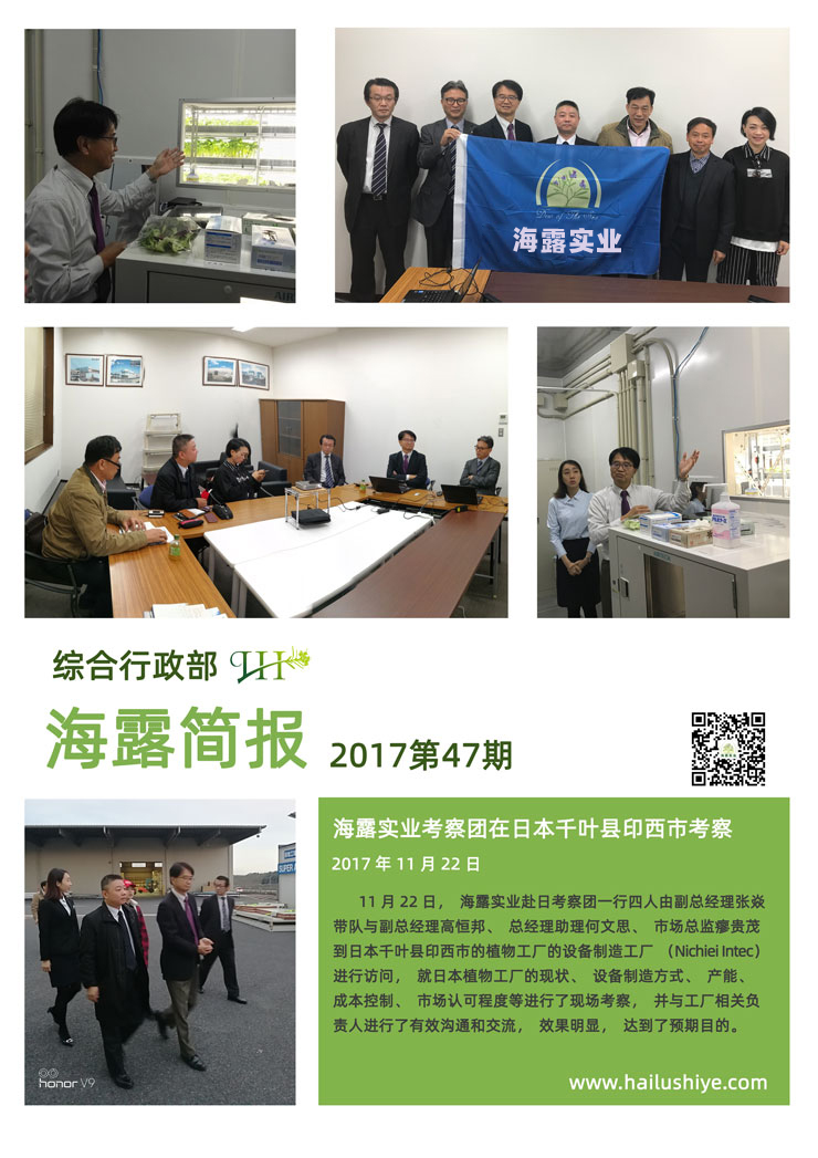 首页- J9集团国际站官网入口