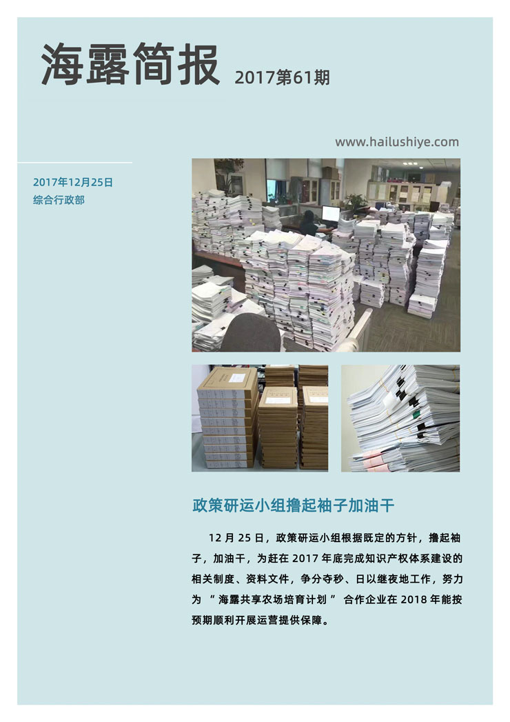 首页- J9集团国际站官网入口