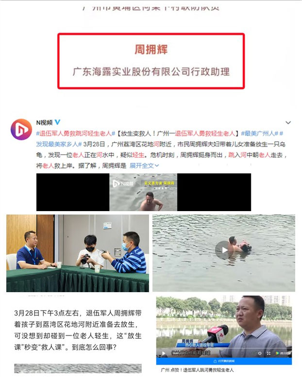 首页- J9集团国际站官网入口