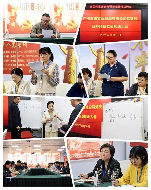 首页- J9集团国际站官网入口