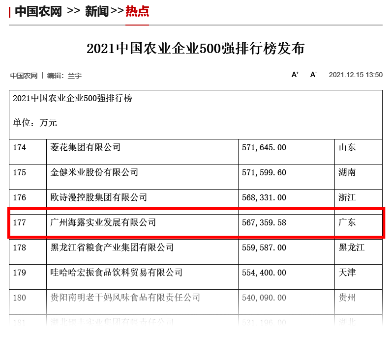 首页- J9集团国际站官网入口