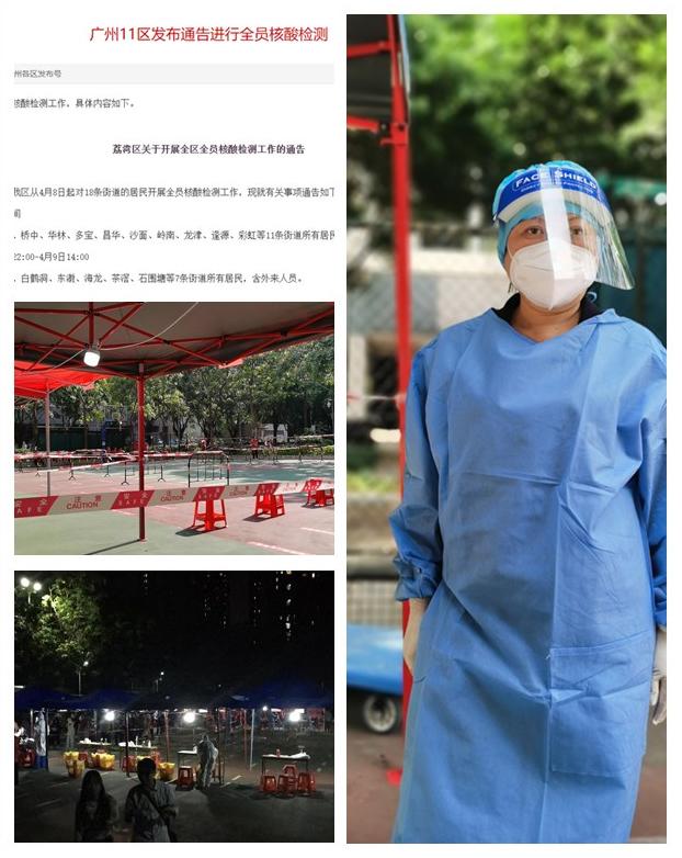 首页- J9集团国际站官网入口