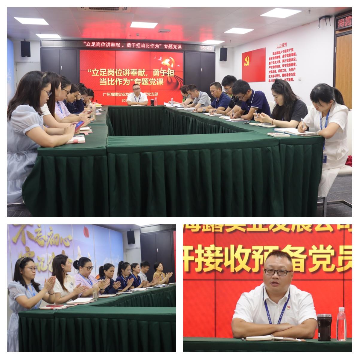1-220P21II1596 首页- J9集团国际站官网入口