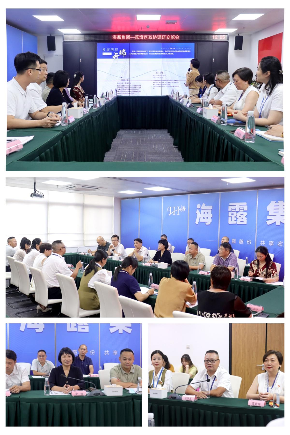 首页- J9集团国际站官网入口