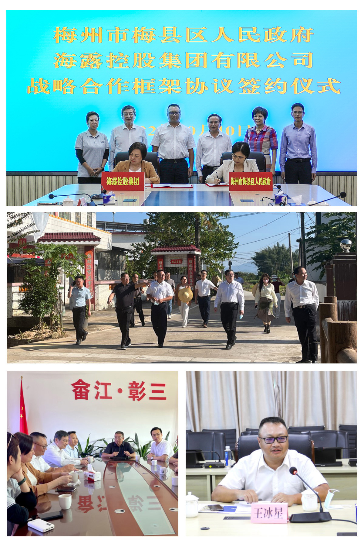 首页- J9集团国际站官网入口