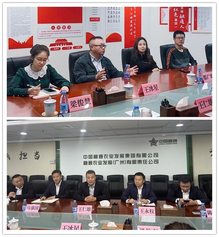 首页- J9集团国际站官网入口