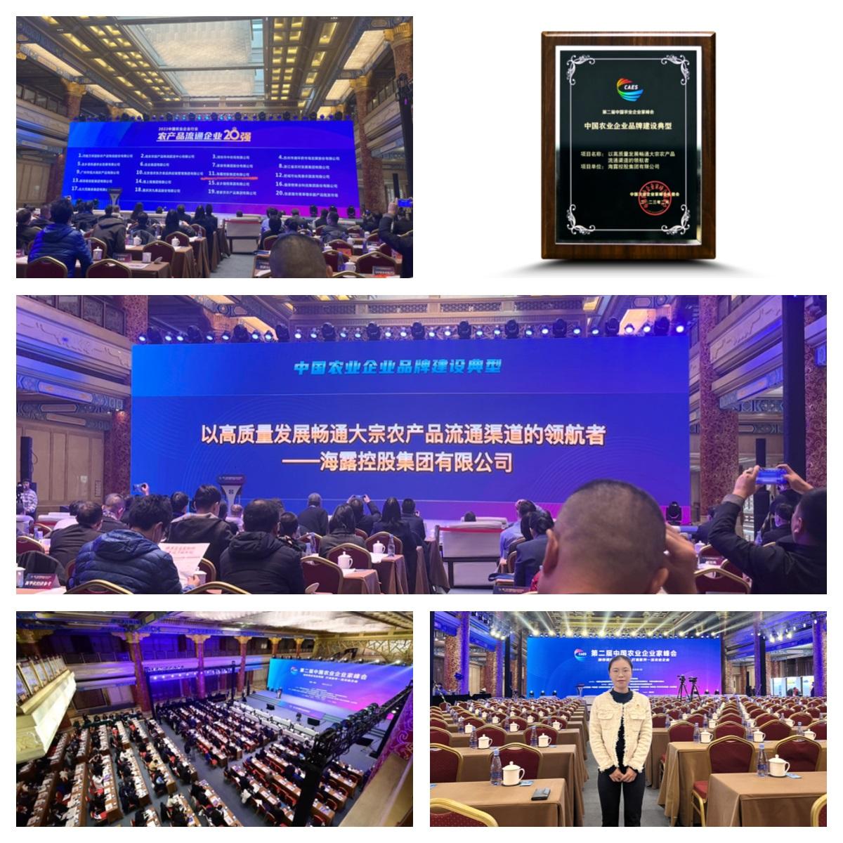 1-230214092216317 首页- J9集团国际站官网入口