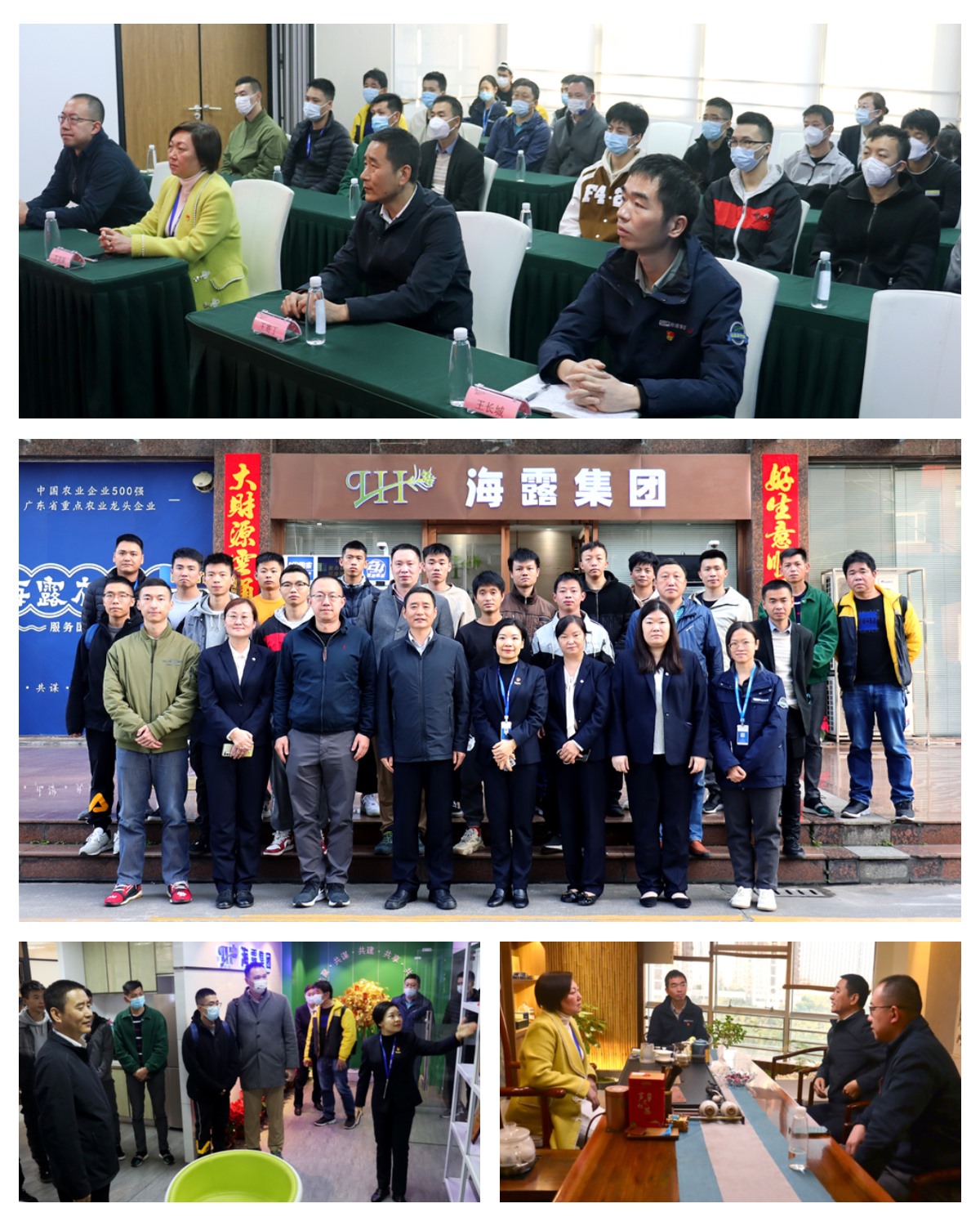 1-2302161HFLK 首页- J9集团国际站官网入口