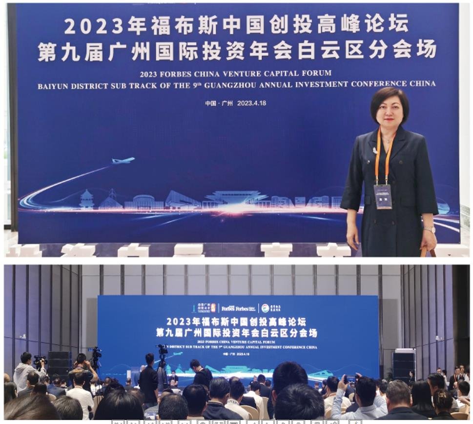首页- J9集团国际站官网入口