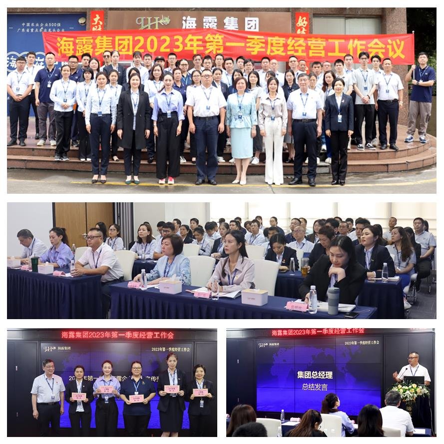 1-230504105P4C3 首页- J9集团国际站官网入口