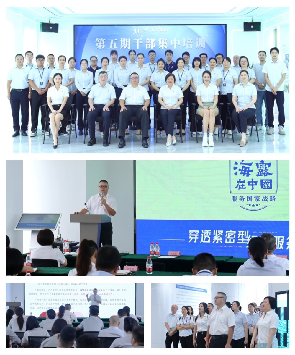 首页- J9集团国际站官网入口